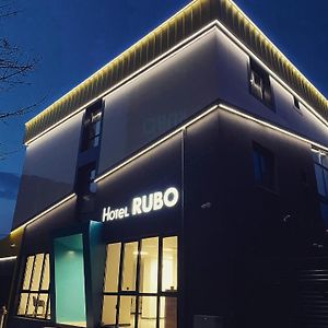 Rubo Hotel Шумен Exterior photo