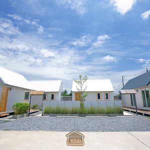 Barn Sampran Resort บ้านสามพรานรีสอร์ท Накхон Патом Exterior photo