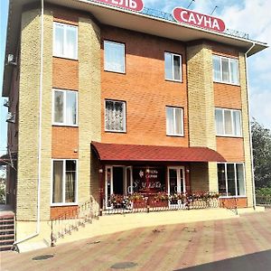 У Кота Hotel Виниця Exterior photo