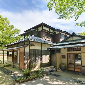 Hakone Suishoen Hotel Exterior photo