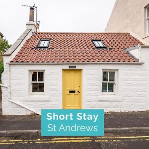 The Cupboard , Cosy Weavers Cottage , Wood Burner Ийли Exterior photo