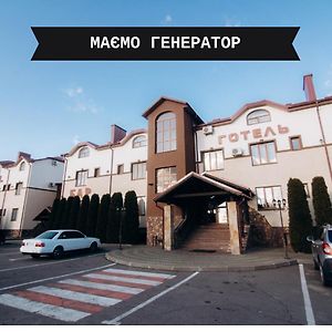 Zlagoda Hotel Тернопил Exterior photo