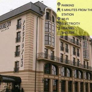 Avalon Palace Hotel Тернопил Exterior photo