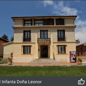 Hostal Infanta Dona Leonor Hotel Паленсия Exterior photo