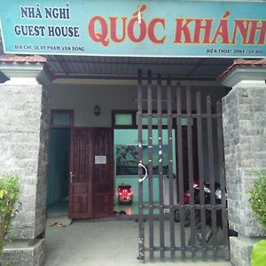 Nha Nghi Quoc Khanh Хуе Exterior photo