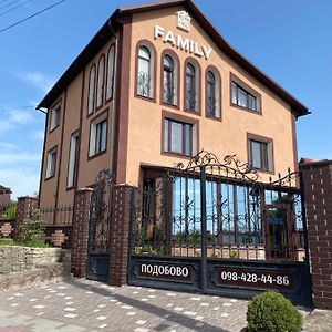 Family Люкс Aparthotel Камианец-Подилский Exterior photo