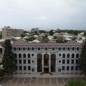 Leon Hotel Spa Ганджа Exterior photo