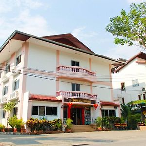 Thaen Thong Hotel Ламфун Exterior photo