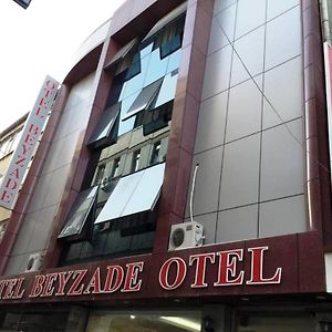 Beyzade Hotel Коня Exterior photo