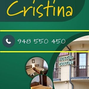 Hostal Cristina Hotel Естеля Exterior photo