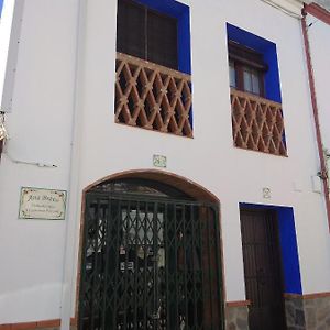 El Regocijo Bajo Villa Oliva de la Frontera Exterior photo
