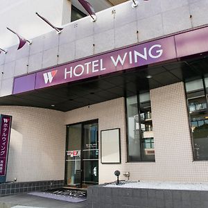Hotel Wing International Shonan Фуджисава Exterior photo