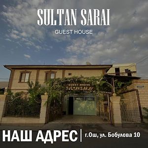 Sultan Sarai Osh Hotel Exterior photo