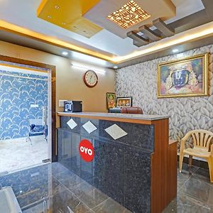 Oyo Flagship Vasudha Inn, Hoskote Бангалор Exterior photo