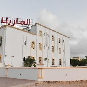 Almarina المارينا Aparthotel Салалах Exterior photo