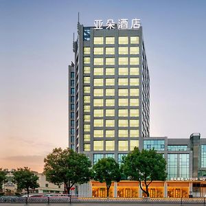 Atour Hotel Luqiao Taizhou Тайжу Exterior photo