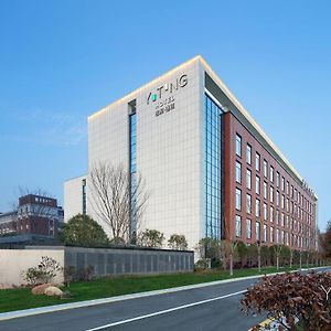 S&N Yiting Hotel Taizhou Тайжу Exterior photo