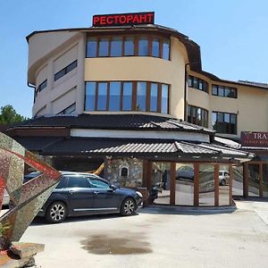 Тракарт-Парк Motel Пловдив Exterior photo