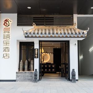 Gongxili - Yuejian Hotel Кунмин Exterior photo