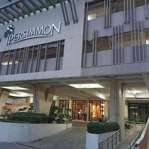 Nice Location In The Persimmon Condo Cebu Exterior photo