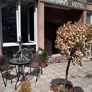 Glori Hotel Тбилиси Exterior photo