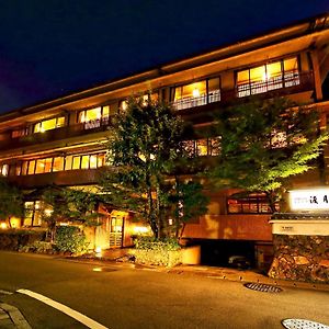 Kyoto Arashiyama Onsen Ryokan Togetsutei Hotel Exterior photo