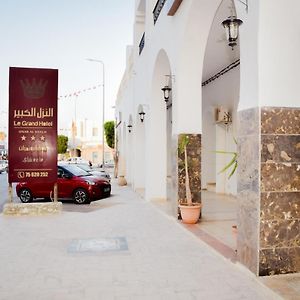 Le Grand Hotel Djerba Хумт Сук Exterior photo