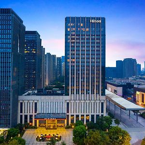 Hilton Nanjing Hotel Нанкин Exterior photo