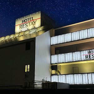 Restay Yashio (Adults Only) Exterior photo