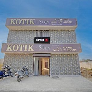 Hotel O Kotik Stay Мирут Exterior photo