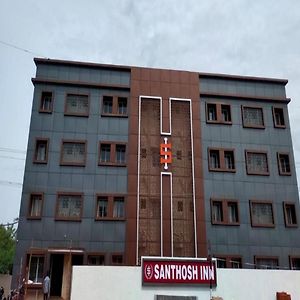 Santhosh Inn Велангани Exterior photo