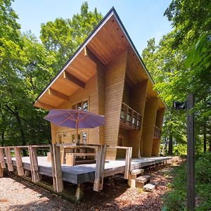 Logcabin Miyagawa In Nasu -那須 宮川邸- Villa Exterior photo