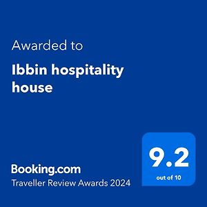 Ibbin Hospitality House Apartment ‘Ajlūn Exterior photo
