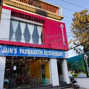 Jp Residency Hotel Йелагири Exterior photo