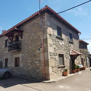 Casa Rural La Plazuela De Mari Villa Pereña Exterior photo