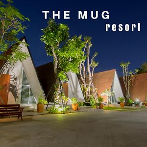 The Mug Resort Чонбури Exterior photo