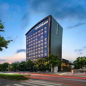 Park Plaza Wenzhou Hotel Exterior photo