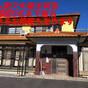 楠 no o Aa Guest House Йокаичи Exterior photo