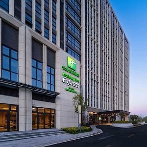 Holiday Inn Express Haiyan, An Ihg Hotel Джасинг Exterior photo