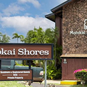 Molokai Shores Apartment Канакакей Exterior photo