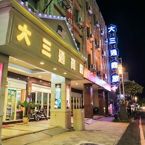 Da San Tong Hotel Чиай Сити Exterior photo
