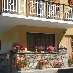 Y'Hello Studio Apartment Macot-la-Plagne Exterior photo