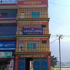 Ganga Lodge Tiruppatur Exterior photo