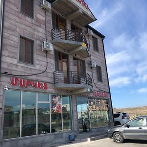 Nigatun Hotel Ереван Exterior photo