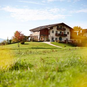 Aschbacher Hof Hotel Фелдкирхен-Вестерхам Exterior photo