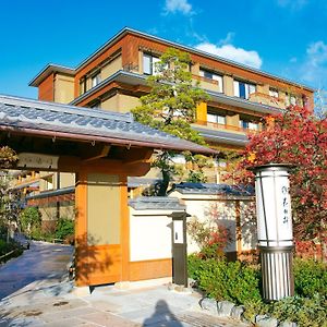 Kadensho, Arashiyama Onsen, Kyoto - Kyoritsu Resort Exterior photo