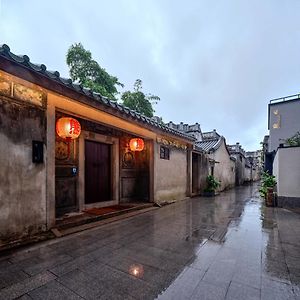 Jiangnan House Chaozhou Hotel Exterior photo
