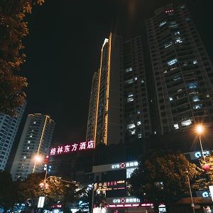 Greentree Eastern Hotel Anshun Anshun Zhenning Huangguoshu Exterior photo