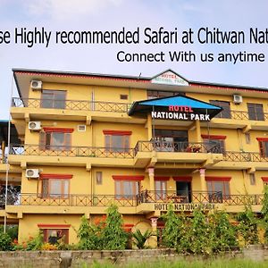 Hotel National Park- A Peaceful Family Home In Sauraha Читван Exterior photo
