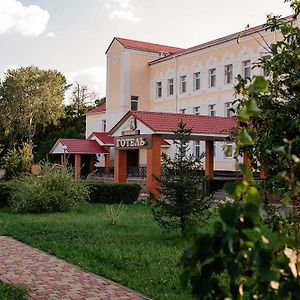 Vershnyk Hotel Черкаси Exterior photo